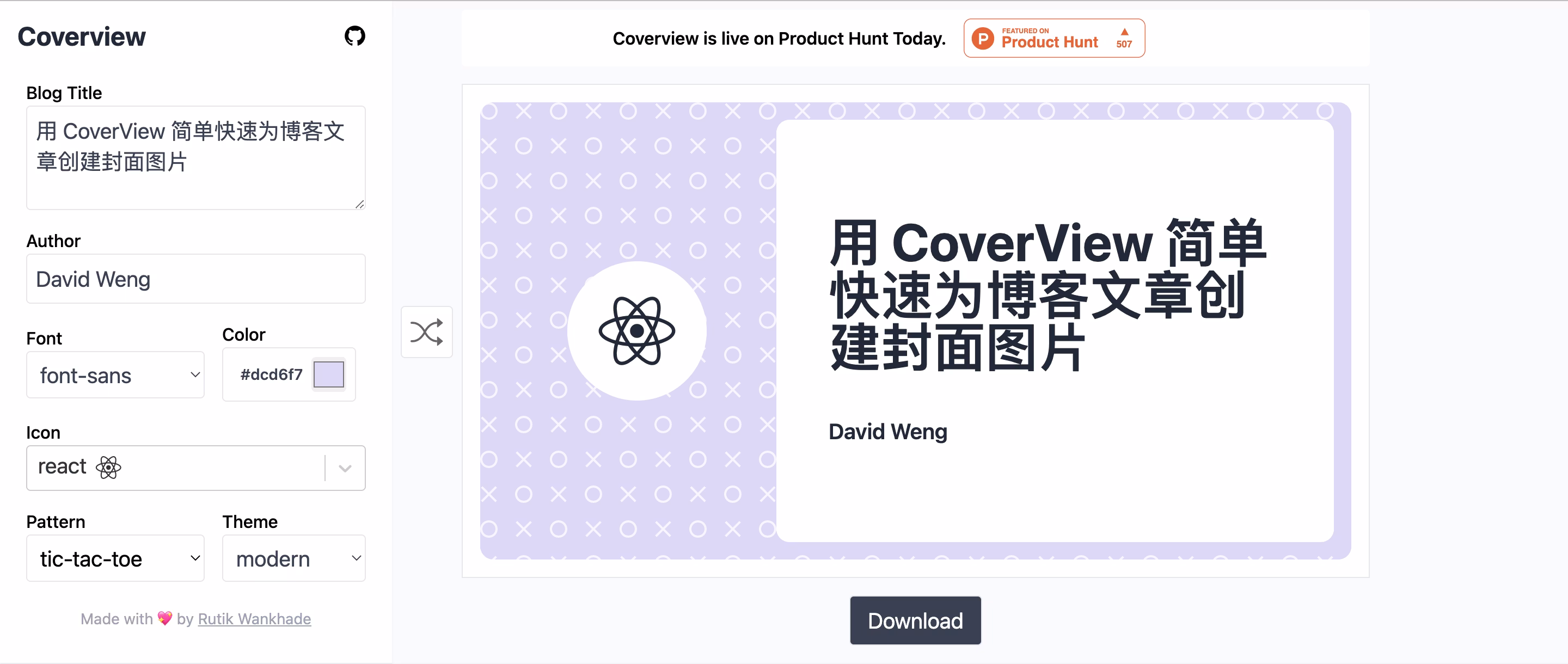 CoverView repository on GitHub