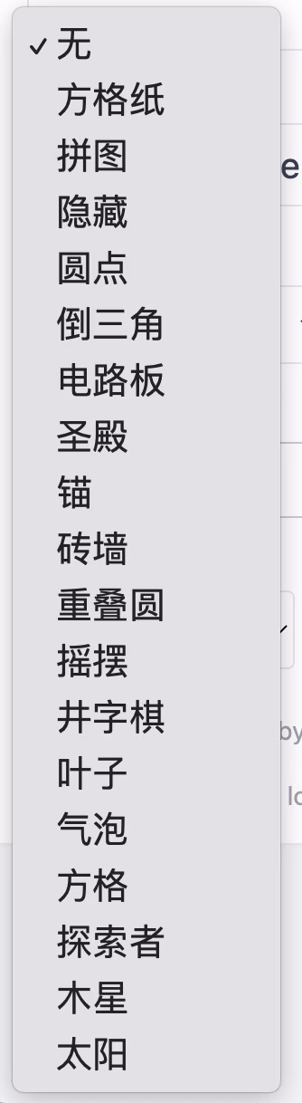 Theme and title layout